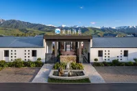 Sucha（Nalati Scenic Area Huashijian Garden Branch) Hotels in Xinyuan