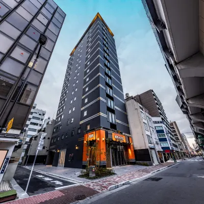 APA Hotel Ueno Okachimachi Ekimae Minami Hotels near Gallery Goro
