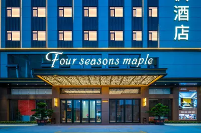 Four Seasons Maple Hotel (Huizhou Shatian Branch) Hotels in 