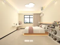 Moqi Apartment - เปิดใหม่