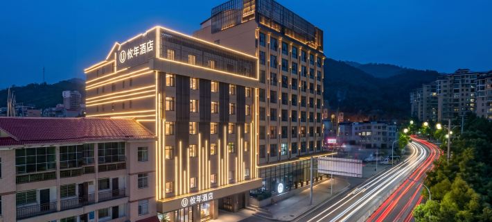 Shuangyu Bieyuan Hotel (Jishou City Government) Hotel a Jishou