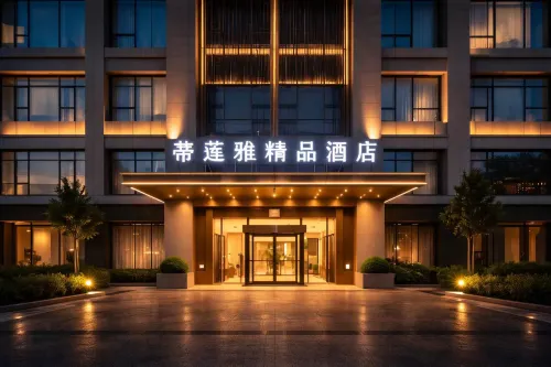 Dilianya Boutique Hotel (Renmin Road)