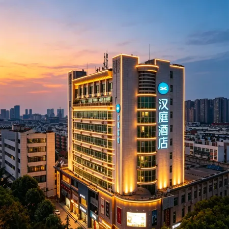HanTing Hotel (Taian Feicheng Taixi Street Bus Station)