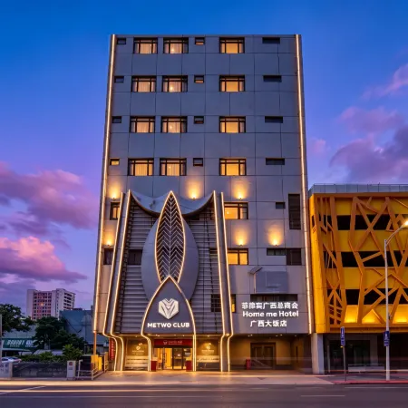 Home me Hotel - Makati Отели рядом с достопримечательностью «Хард Рок Кафе»