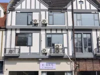 E Fang Homestay (Chizhou High-Speed Railway Station) Hotels in Chizhou
