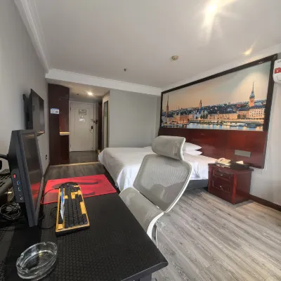 Yunyi E-Sports Hotel (Wuxi Tianpeng Food City) 류탄 지하철역 주변 호텔