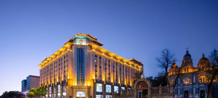 Sunworld Dynasty Beijing Wangfujing Hotel (The Forbidden City) Hotel di Beijing