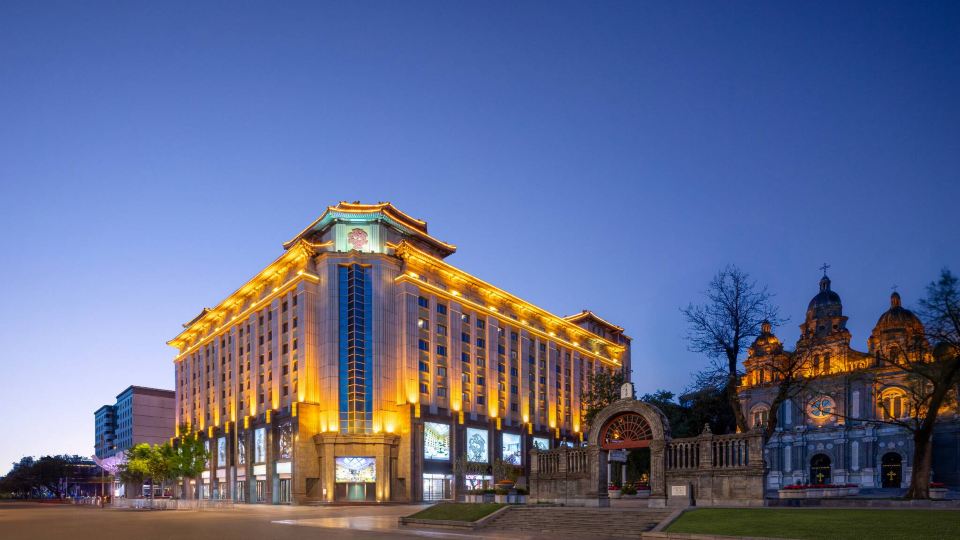 Sunworld Dynasty Beijing Wangfujing Hotel (The Forbidden City)