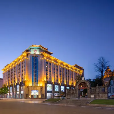Sunworld Dynasty Beijing Wangfujing Hotel (The Forbidden City) Hotels near Dongcheng