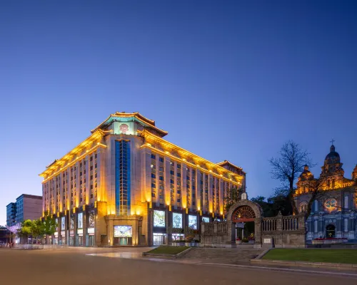 Sunworld Dynasty Beijing Wangfujing Hotel (The Forbidden City) Hotels near Dongcheng