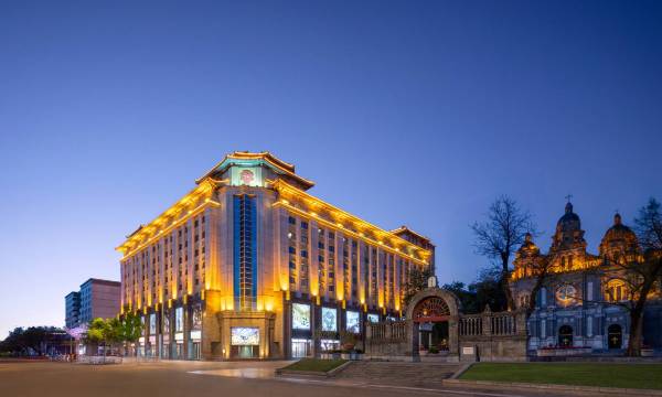 Sunworld Dynasty Beijing Wangfujing Hotel (The Forbidden City)