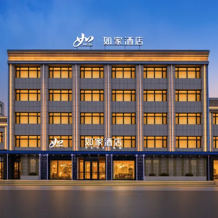 Home Inn·Neo (Jinzhou Yixian Railway Station Branch)