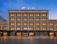 Home Inn·Neo (Jinzhou Yixian Railway Station Branch)