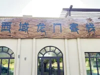 Western Regions Longmen Chinese Inn