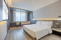 凡裏FUNLIST酒店（哈爾濱進鄉街地鐵站店）