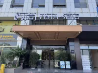 Yushang Hotel (Kunming Xin Luosiwan Xinyazhou Tiyucheng Subway Station) Hotels in New Luosiwan area