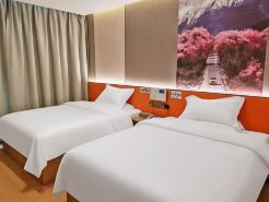 Xingchen Oxygen-enriched Hotel (Saga)