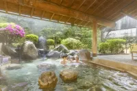 大江戶溫泉物語甄選Saiki別館（原：Yukai度假村Saiki別館） - 溫泉