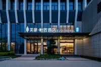 Meihao Yizhi Hotel (Yangzhou East Station Linghui Plaza Branch)