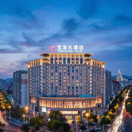 Powerlong Grand Hotel Jinjiang Quanzhou