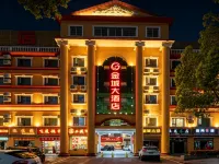 Jincheng Hotel - 3-Star