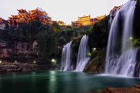 天泉中国式旅館(芙蓉古鎮大瀑布) - カップル