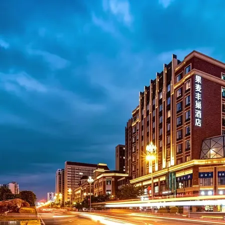 Guomai Fengchao Hotel (Xichang Qionghai 17 degree Tangyuan Branch)