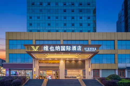 Vienna International Hotel (Zhangjiajie Tianmenshan Branch) - Hot Springs
