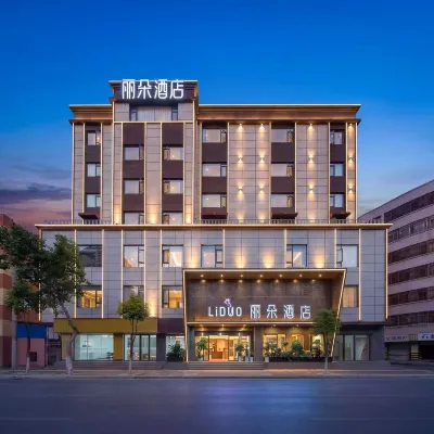 LiDUO Hotels near South Ring Road Station