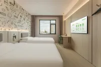 Hi Inn Hotel (Yulin Jingbian County Government) - 2 звезды
