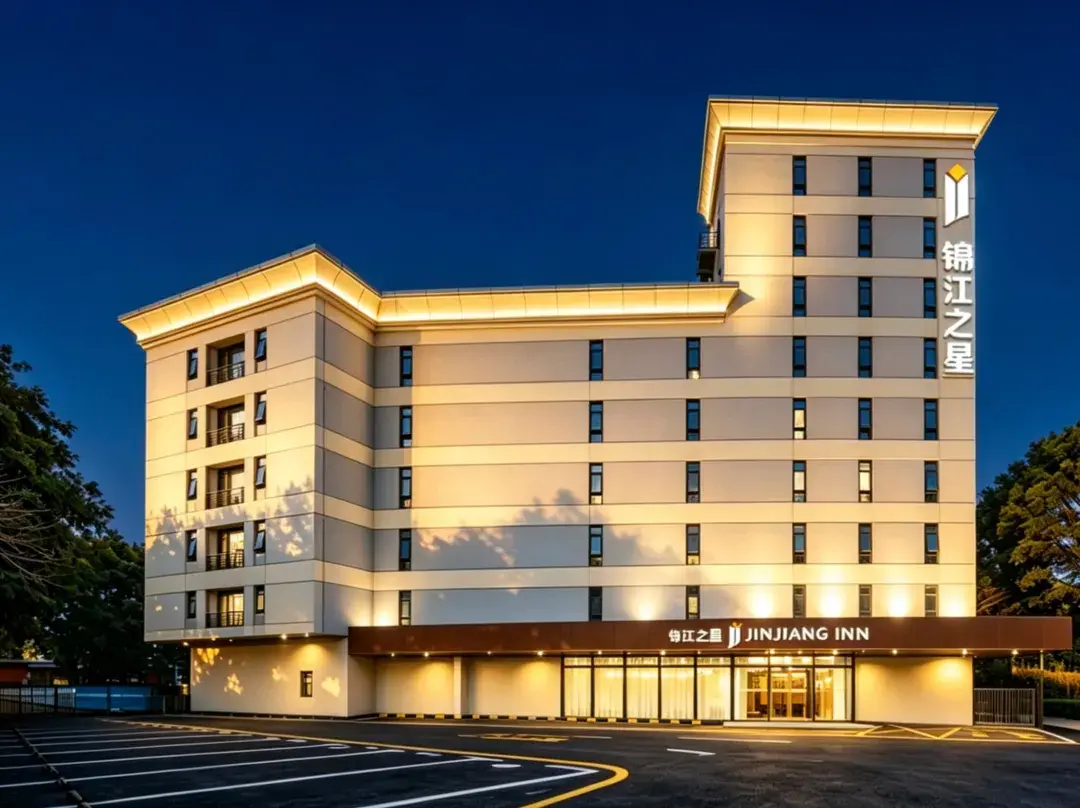 Jinjiang Inn Hotel （Shenzhen Bao'an International Airport） - Shenzhen