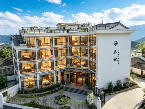 梵凈山三秋·Luxury環山觀景度假民宿（寨沙侗寨店） - 酒吧
