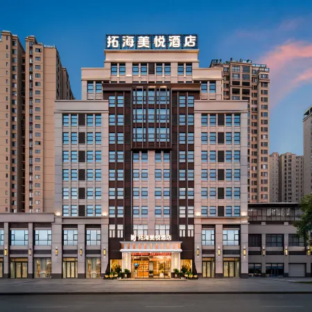 TuoHaiMeiYue Hotel