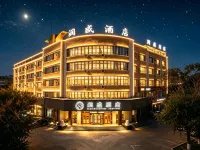 Luntai Lansheng Hotel Hotels in Luntai