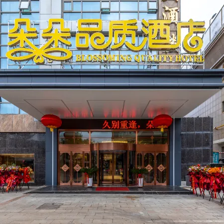 Blossoming Quality Hotel