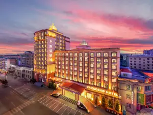 Manzhouli Friendship Hotel