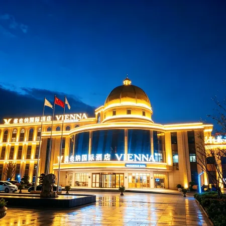 Vienna International Hotel (Wuxi Yixing Guanlin Branch)