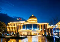Vienna International Hotel (Wuxi Yixing Guanlin Branch) - New