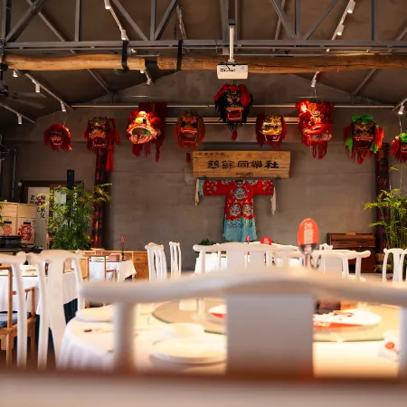 Qunsheng Art Village Homestay