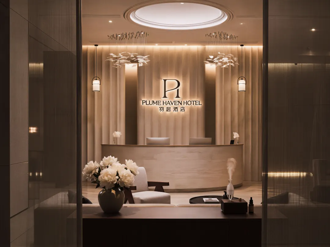 Yuju Hotel - Chengdú