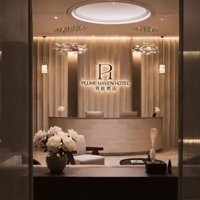 Yuju Hotel (Chengdu Chunxi Road Taikoo Li Pedestrian Street) Hotel berhampiran Jalan Chunxi