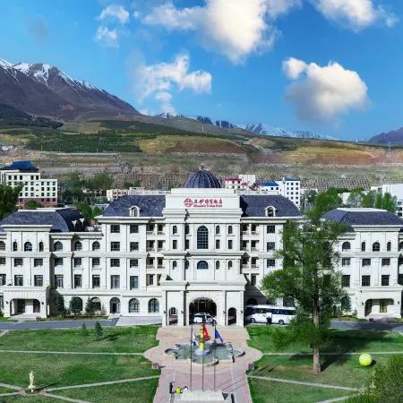Minmetals Traders Hotel