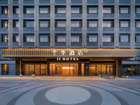 JI Hotel Qingdao North Station Central Hospital Metro - parking