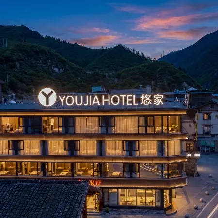 YOUJIA · Youjia Home stay (Jiuzhaigou Valley Scenic and Historic Interest Area Tourist Center Store)