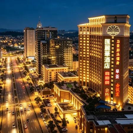 Huilihua Hotel Отели рядом с достопримечательностью «Железнодорожная станция Чанпин»