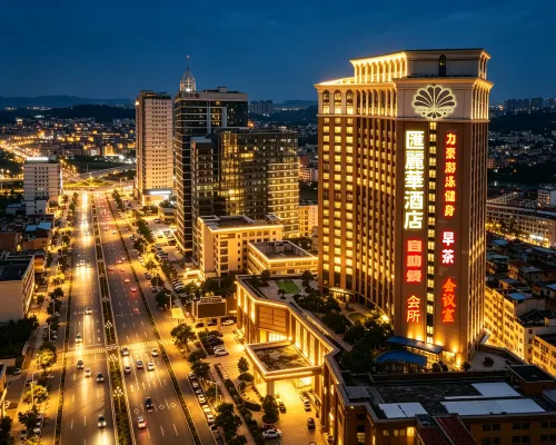 Huilihua Hotel Hotels near Changping Train Station