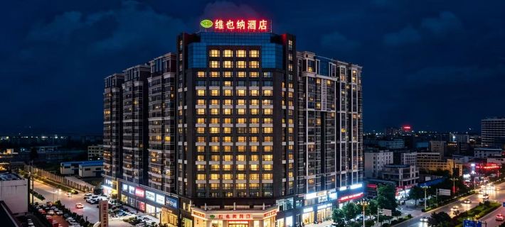 Vienna Hotel (Guilin North High-speed ​​Railway Station Chengbei) Hotels in Lingchuan