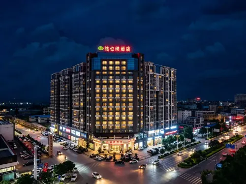 Vienna Hotel (Guilin North High-speed ​​Railway Station Chengbei) - sarapan