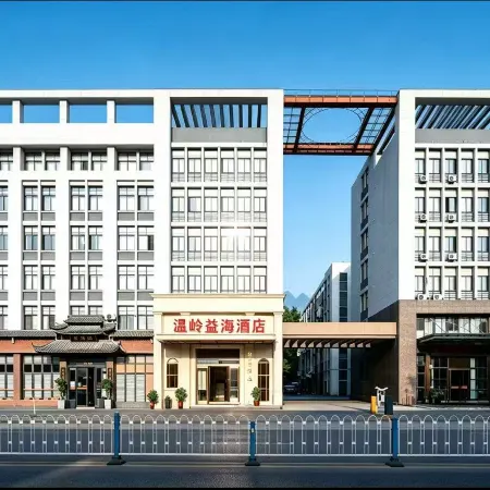 Yihai Hotel