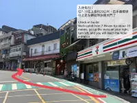 J-Lite Inn Hotels in Ruifang District